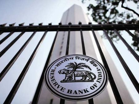 ఆర్బీఐలో 30 ఉద్యోగాలు: వెంటనే అప్లై చేయండి