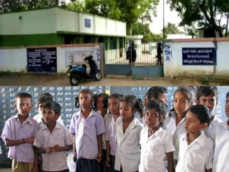 ఆ పాఠశాలలో చేరితో 1గ్రాం బంగారం, రూ.5వేల నగదు ఇస్తారు!