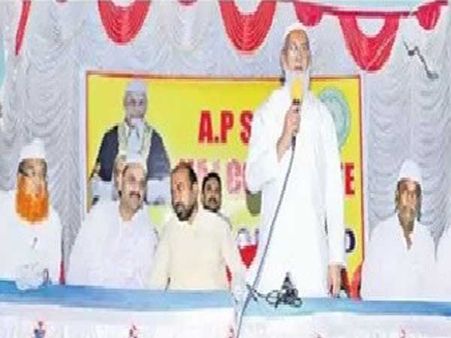 విజయవాడ టూ మక్కా...ప్రత్యేక విమానం:ప్రభుత్వ విప్‌ ఎంఏ షరీఫ్‌