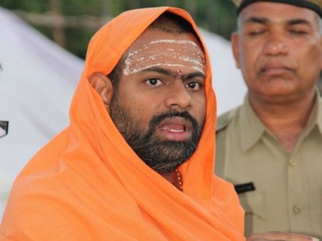 పాత ప్రసంగం! పరిపూర్ణానందస్వామి నగర బహిష్కరణ: 'ఇదో బ్లాక్ డే'