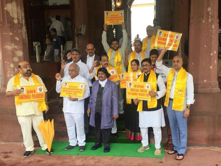 ఏపీతో నాకు బంధుత్వం: టీడీపీకి కేంద్రమంత్రి విజ్ఞప్తి, మోడీ చరిత్రలో నిలుస్తారని శివప్రసాద్