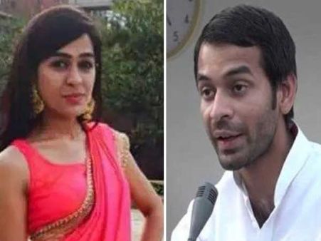 తేజ్ భార్య ఐశ్వర్య రాజకీయాల్లోకి వస్తుందా? 'హనీమూన్ ఎంజాయ్ చేస్తోంది'