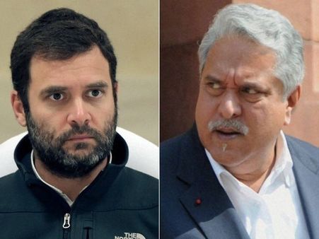 రాహుల్‌ని బుక్ చేసిన విజయ మాల్యా!: 'బేరం'పై మాల్యా ట్విస్ట్, కోర్టు డెడ్‌లైన్