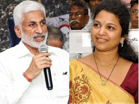 విజయసాయి దెబ్బ, బుట్టా రేణుక పేరు తొలగింపు! ఆమె పేరు ఎందుకు వచ్చింది?