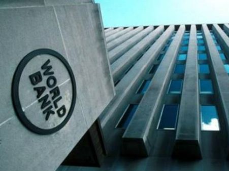 అమరావతిలో మరోసారి పర్యటించబోతున్న ప్రపంచ బ్యాంకు బృందం