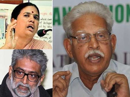 ఐదుగురు కార్యకర్తల అరెస్ట్: మహారాష్ట్ర, డీజీపీకి ఎన్‌హెచ్‌ఆర్‌సీ నోటీసులు