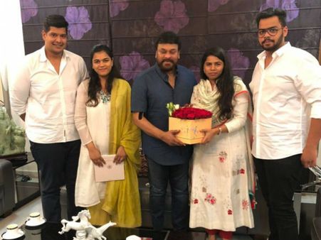 పెళ్లికి తప్పక రావాలి: చిరుకు అఖిలప్రియ ఆహ్వానం, ‘సైరా’ అభినందన, జోరుగా వివాహ ఏర్పాట్లు