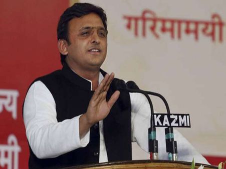 రామమందిరంకు కౌంటర్: అధికారంలోకి వస్తే విష్ణుమూర్తి పేరుతో నగరాన్ని నిర్మిస్తామన్న అఖిలేష్