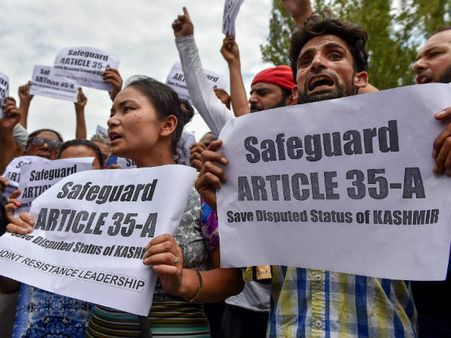 ఆర్టికల్ 35A ఎందుకింత వివాదమవుతోంది... అందులో ఏముంది..?