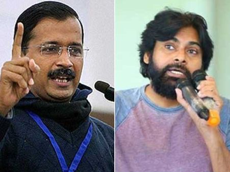 అవమానకరంగా తరిమేశారు! అలా చేయండి: పవన్‌ను ఆకట్టుకున్న కథనం, కేజ్రీతో పోలిక