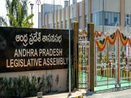 సెప్టెంబర్ 6 నుంచి ఏపీ అసెంబ్లీ సమావేశాలు...23 నుంచి 27 వరకు చంద్రబాబు అమెరికా పర్యటన