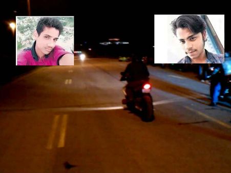 ప్రాణం తీసిన బైక్‌ రేసింగ్:పరువు తీసిన సోషల్ మీడియా ఛాటింగ్...