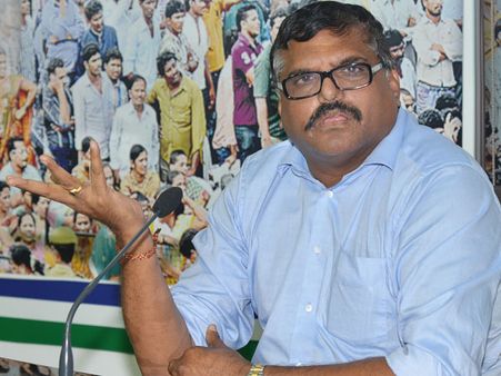 అక్రమ మైనింగ్ లో చంద్రబాబు,యరపతినేని హస్తం...లీకేజీలపై సమాధానమేంటి?:బొత్సా