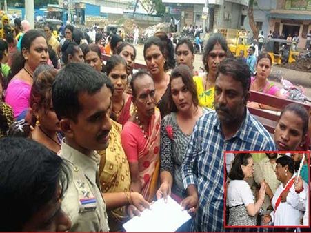 ఎంపీ శివప్ర‌సాద్‌పై హిజ్రాల ఫిర్యాదు...తమ వేషధారణలో అవమానించారని!