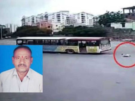 విషాదం: ఒక్కసారిగా వేగం పెంచిన డ్రైవర్: బస్సు కిందపడి కండక్టర్ మృతి