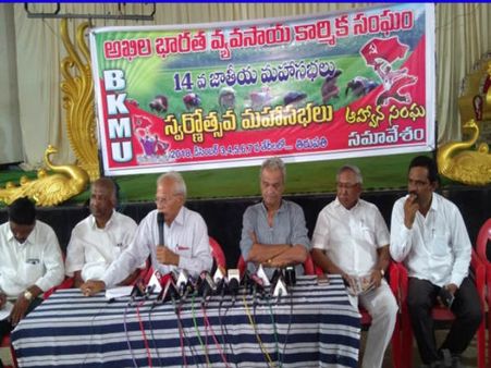 దేశాన్ని విచ్చిన్నం చేసేందుకు మోడీ కుట్ర...బాలయ్య అభివృద్ది చేయలేదు:సిపిఐ