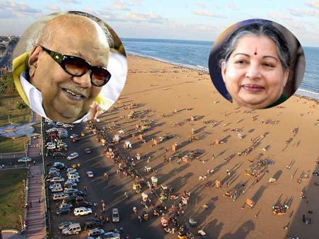 మెరీనా బీచ్-కరుణ అంత్యక్రియలు: ఎందుకు అంత ప్రతిష్టాత్మకం, పట్టు?