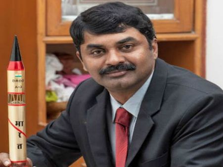 డీఆర్‌డీఓ నూతన ఛైర్మన్‌గా తెలుగు వ్యక్తి సతీష్ రెడ్డి నియామకం