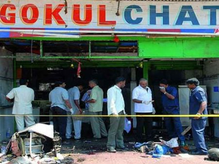 లుంబినీపార్క్, గోకుల్ చాట్ జంట పేలుళ్ల విచారణ పూర్తి: 27న తుది తీర్పు