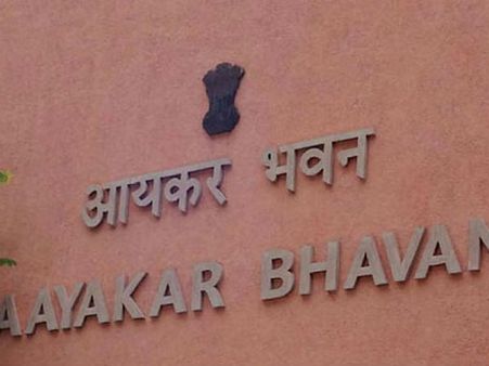 ఇన్‌కమ్ టాక్స్ పన్ను ఆగష్టు 31లోగా చెల్లించలేదా...ఏం జరుగుతుంతో చూడండి..?