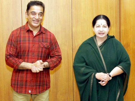 జయలలితపై కమల్ వ్యాఖ్యలు...కష్టాల్లో భారతీయుడు