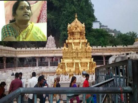 అమ్మవారి చీర మాయం ఘటన వ్యవహారంలో...పాలకమండలి సభ్యురాలు సూర్యలతపై సస్పెన్షన్‌ వేటు