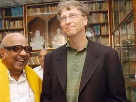 బిల్ గేట్స్ నన్ను డబ్బులు అడిగేందుకు వచ్చారు!: కరుణానిధి ఆత్మవిశ్వాసంతో చెప్పిన వేళ!