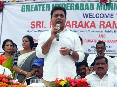 2030నాటికి మెగా సిటీ: కామినేని జంక్షన్ ఫ్లైఓవర్‌ను ప్రారంభించిన కేటీఆర్