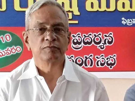 చంద్రబాబు పాలనలో ప్రాణాలకు భద్రత కరువు :సిపిఐ రామకృష్ణ;అక్రమ కేసులు ఎత్తివేయాలి:సిపిఎం మధు