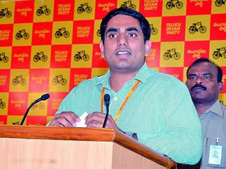 లోకేష్ అక్కడకు వెళ్లింది...