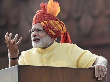 ఇన్‌కమ్ ట్యాక్స్: ఎర్రకోట నుంచి పన్ను చెల్లింపుదారులపై ప్రధాని మోడీ