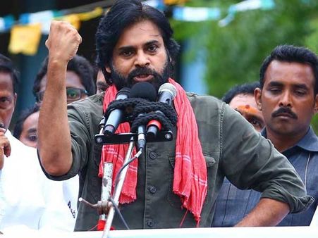 బాబూ! మీకు 2దారులు, రూ.40 కోట్లు కుదరదు: పవన్, పార్టీ గుర్తు పిడికిలి