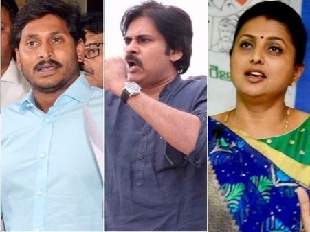 పవన్-జగన్‌ల పేరుతో టీడీపీ లబ్ధియత్నం: బీజేపీ, ఆ నిర్ణయం సంతోషమని రోజా