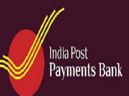 పోస్టాఫీసుల్లో బ్యాంకింగ్ సేవలు...రేపటి నుంచే ప్రారంభం:దేశవ్యాప్తంగా 650...ఎపిలో 24 బ్రాంచిల్లో సర్వ