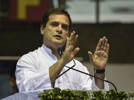 ఢిల్లీ కార్యక్రమానికి రాహుల్ గాంధీకి, ఏచూరిలకు ఆరెస్సెస్ ఆహ్వానం!