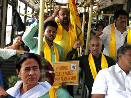 చట్టంలో ఉందిగా మోడీకి ఇబ్బందేంటి!: టీడీపీ ఎంపీలతో రాష్ట్రపతి, కేశినేనికి మమత ప్రశంస