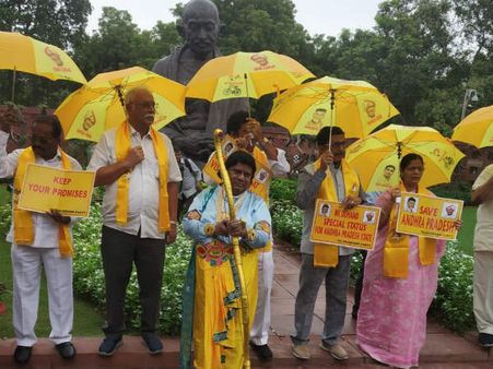 మోసం, కక్ష సాధింపు: కేంద్రంపై టీడీపీ ఎంపీల విమర్శలు, స్పీకర్ ఆగ్రహం, సభ నుంచి వాకౌట్