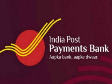 ఎపి:త్వరలో రాష్ట్రంలో పోస్టల్‌ బ్యాంకులు...మినిమం బ్యాలెన్స్ బాధ ఉండదు!