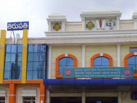 సేఫ్ సిటీస్: సురక్షిత నివాస నగరాల్లో మొదటి స్థానంలో పూణే..నాలుగో స్థానంలో తిరుపతి