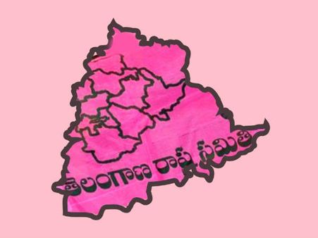 ఢీల్లీలో దోస్తీ...! గ‌ల్లీలో కుస్తీ..! అదే గులాబీ యుక్తి.. !!