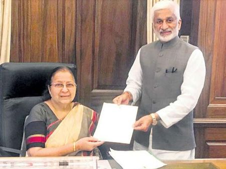 పార్టీ ఫిరాయించిన ఎంపీలపై చర్యలు తీసుకోండి, లేదంటే తప్పుడు సంకేతాలు: స్పీకర్‌కు విజయసాయి