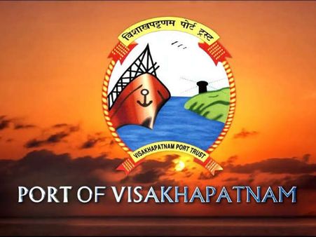 విశాఖపట్నం పోర్టు ట్రస్టులో ట్రేడ్ అప్రెంటిస్ ఉద్యోగాలు