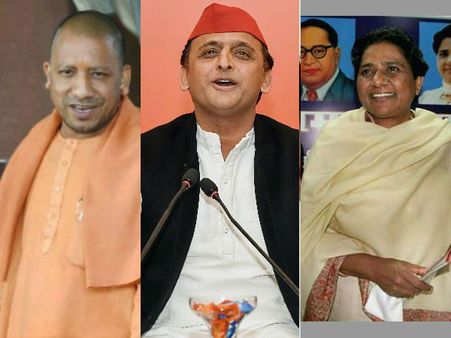 తక్కువగా అంచనా వేయొద్దు:2019 లోక్‌సభ ఎన్నికల్లో చిన్నా చితకా పార్టీలు గేమ్ ఛేంజర్స్‌గా మారుతాయా..?