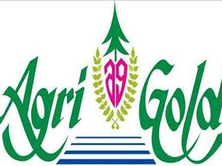 అగ్రిగోల్డ్ కేసు హైకోర్టులో విచారణ: 11కోట్లకు భవనం కొనుగోలు