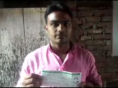 గతంలో బికినీ మహిళ: ఇప్పుడు బీఈడీ విద్యార్థి హాల్ టికెట్‌పై అమితాబ్ ఫొటో!