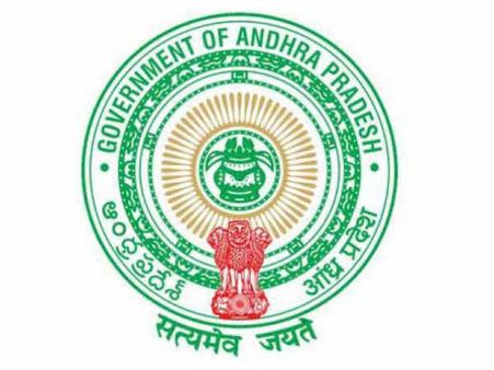 ఎపి:నిరుద్యోగులకు శుభవార్త...గ్రూప్ 1, గ్రూప్ 2లతో సహా 20 వేల పోస్టుల భర్తీకి సన్నాహాలు