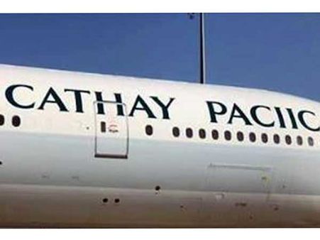 తెలివి తేల్లారింది! అక్షరదోషం: విమానాన్నే పేయింట్ షాప్‌కు పంపించారు