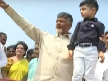 పోలవరం ప్రాజెక్ట్ కు నా మనుమడు దేవాన్ష్ ను ఇందుకోసమే తీసుకువచ్చా:సిఎం చంద్రబాబు