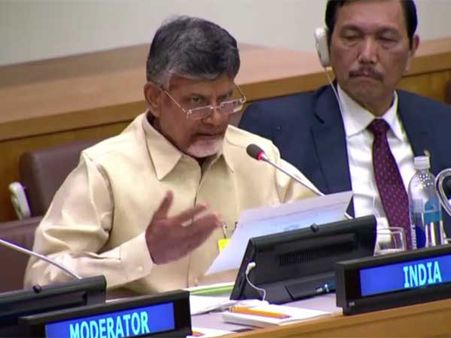 ఐక్యరాజ్యసమితి సదస్సులో...తెలుగులో చంద్రబాబు తొలిపలుకులు:ఆంధ్రప్రదేశ్ ప్రపంచానికే ఆదర్శం