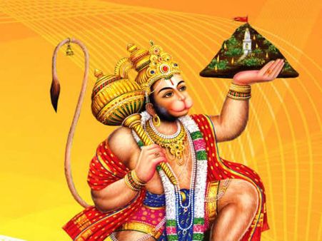 ఆంజనేయ స్వామి మహాత్యం: హుంకార మంత్రం మహిమ